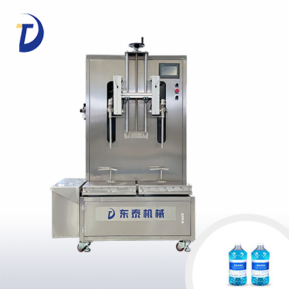 半自動(dòng)液體稱(chēng)重灌裝機(jī)