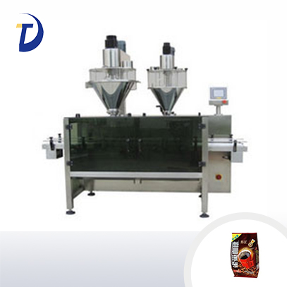 全自動粉劑灌裝機