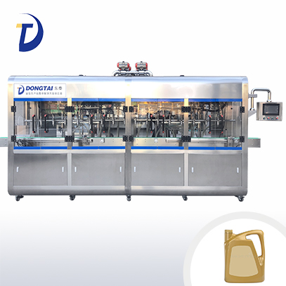 潤滑油灌裝生產(chǎn)線