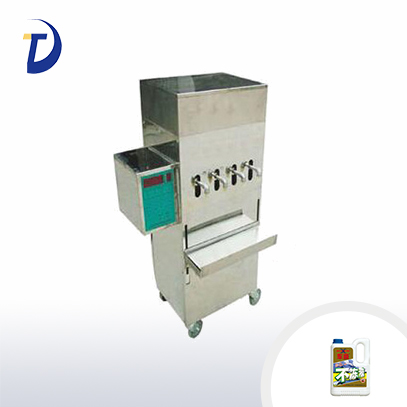 電動自吸式防凍液灌裝機