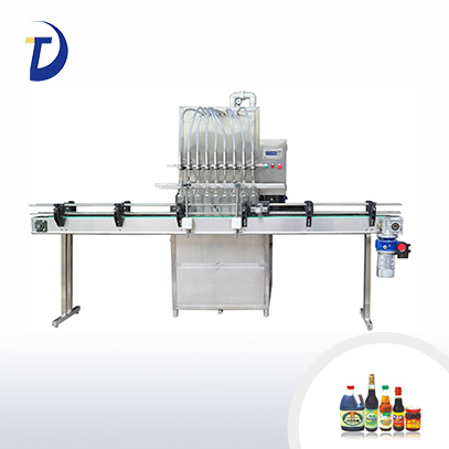 大型真空膏體包裝機(jī)