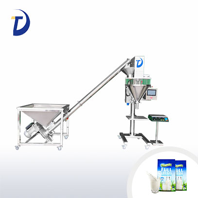 半自動粉劑包裝機