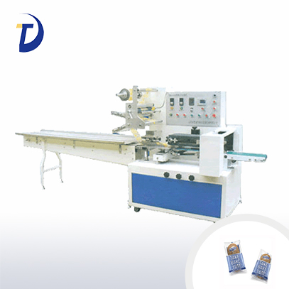 450型枕式包裝機(jī)