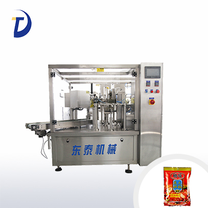 給袋式液體包裝機
