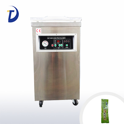 小型真空包裝機(jī)