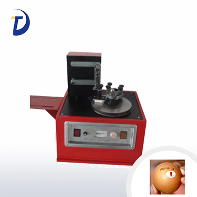 電動打碼機(雞蛋打碼機/油墨打碼機)