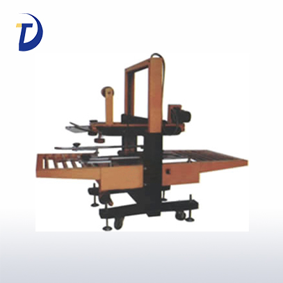膠帶封箱機