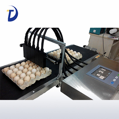 多噴頭噴碼系統(tǒng)