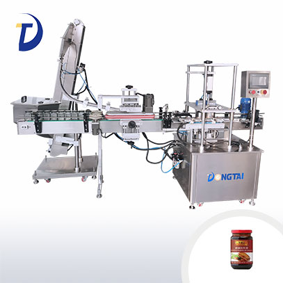 方瓶雙頭真空旋蓋機(jī)