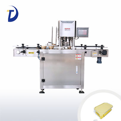 鋁盒封口機(jī)