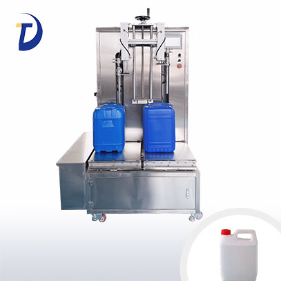 雙頭稱(chēng)重下潛式灌裝機(jī)