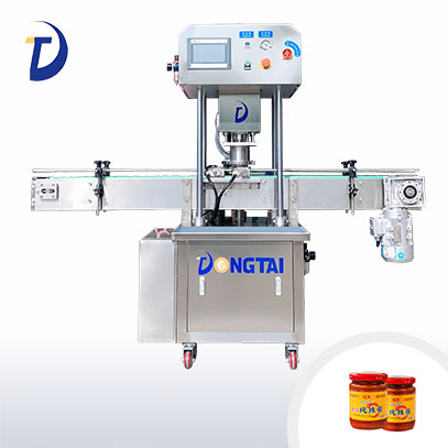 玻璃瓶單頭抽真空旋蓋機(jī)
