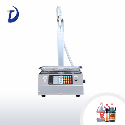 稱重式智能灌裝機(jī)